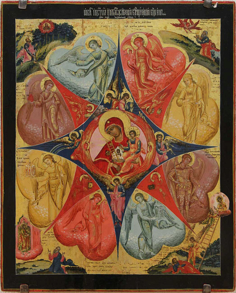 Богоматерь «Неопалимая Купина» (Ярославская) 