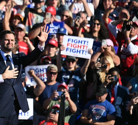 Джей Ди Вэнс сигнализирует о том, что администрация Трампа откажется от финансирования программы "Планирование семьи