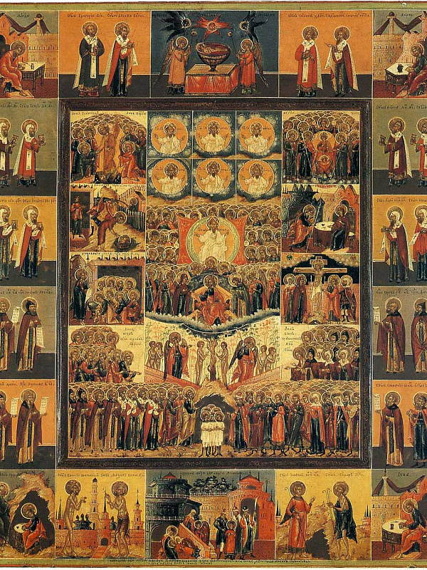 Суббота всех святых (Василий Хохлов)