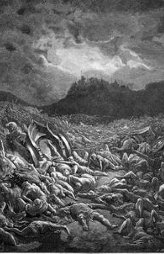 Вторая книга Паралипоменон