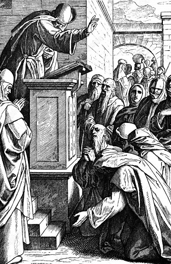 Плач Иеремии