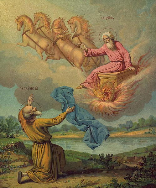 Пророк Елисей  