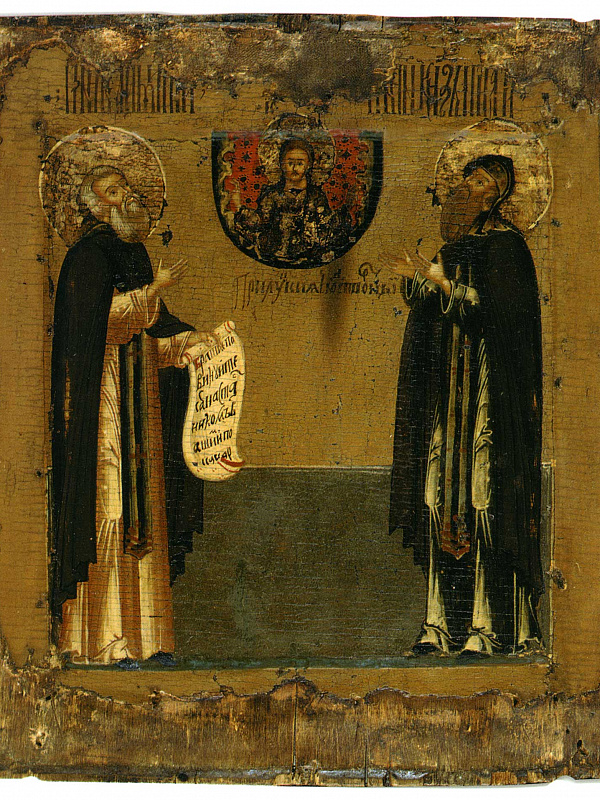 Преподобные Димитрий и Игнатий Прилуцкие 