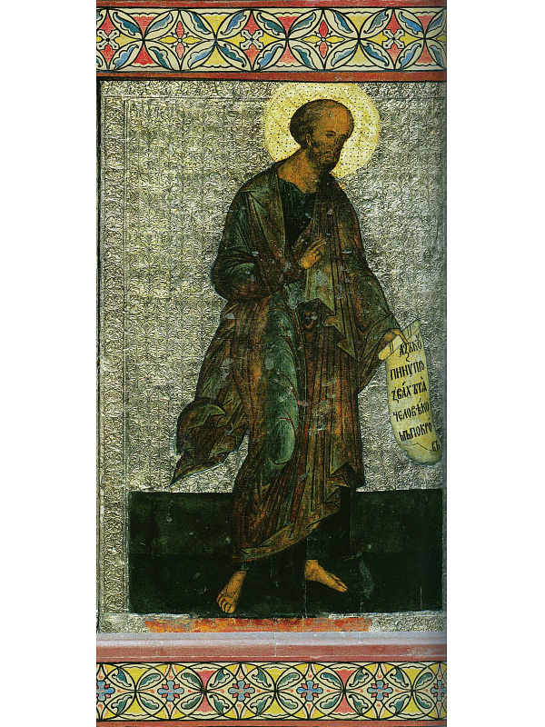 Пророк Моисей Боговидец, новгородская 