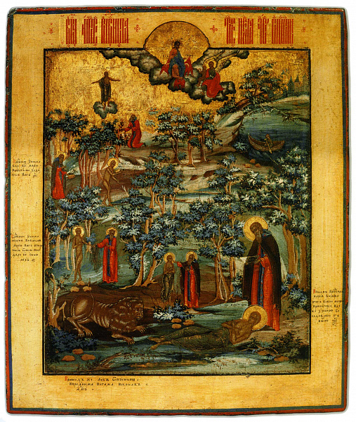 Житие преподобной Марии Египетской (Палехская икона)