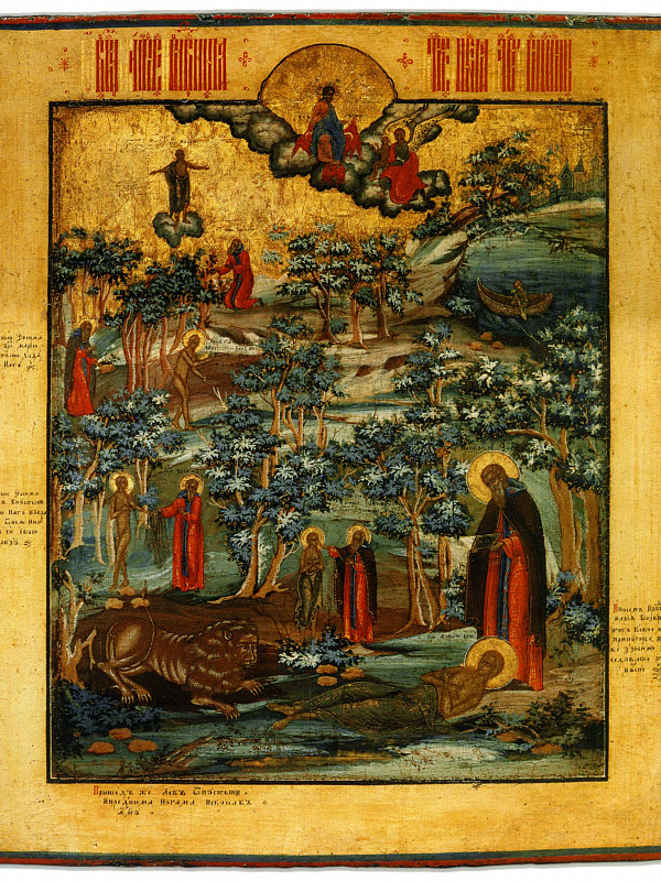 Житие преподобной Марии Египетской (Палехская икона)