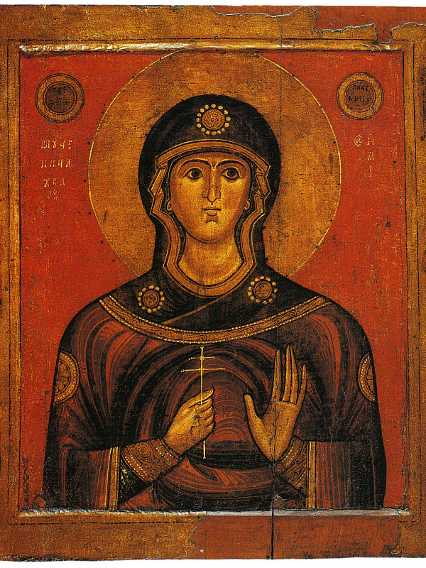 Мч. Иулиания (двусторонняя, со святыми на полях)  