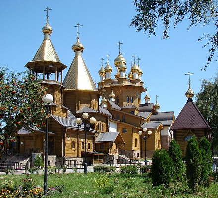 Orthodoxe Gläubige feiern die Erinnerung an den Heiligen Glauben, Hoffnung, Liebe und ihre Mutter Sophia