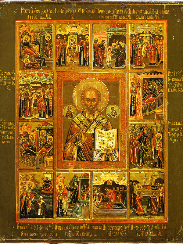 Николай Чудотворец с житием (Палех) 