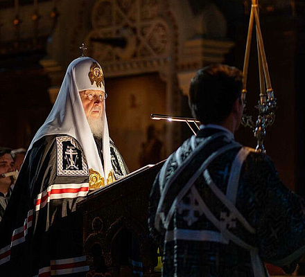 Патриарх Кирилл: Мы должны наполнить христианскими смыслами жизнь людей