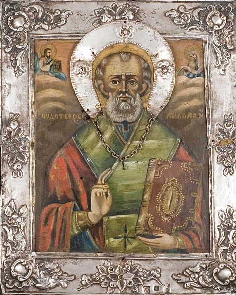 Святитель Николай Чудотворец (икона в окладе)