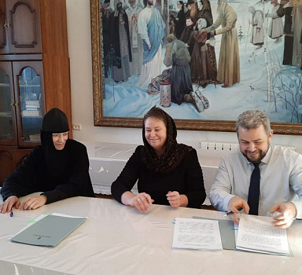 Das Kulturerbe des heiligen Lukas von der Krim wird in Pereslavl-Zalessky eröffnet