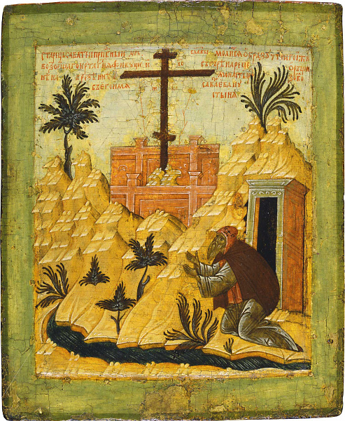 Преподобный Савватий Тверской  