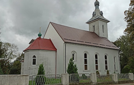 Holy Spirit Church