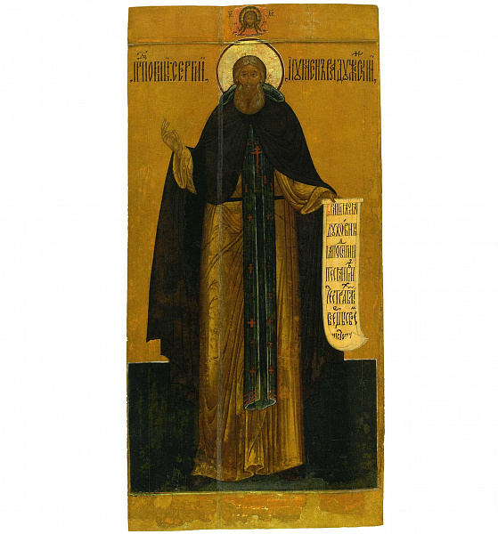 Прпдб. Сергий Радонежский (Ярославская)  