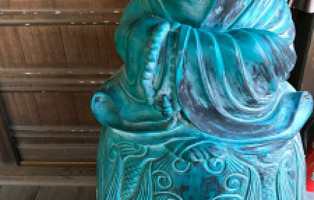 Daishō-in