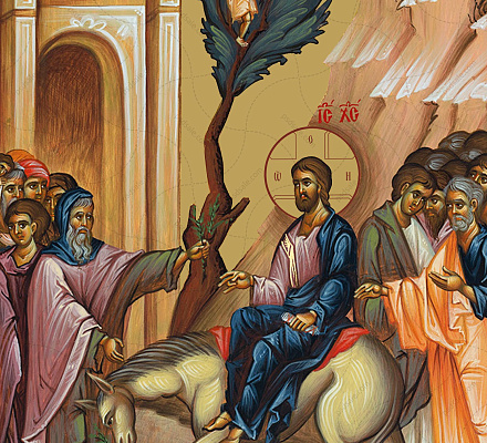 Неделя Цветоносная: Вход Господень в Иерусалим
