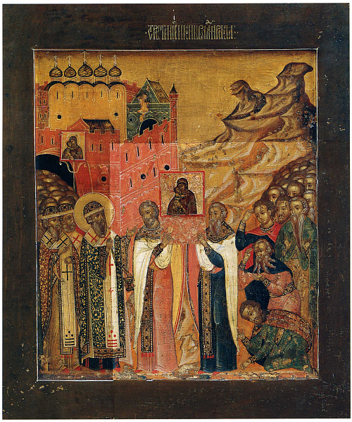 Сретение Владимирской иконы Пресвятой Богородицы  