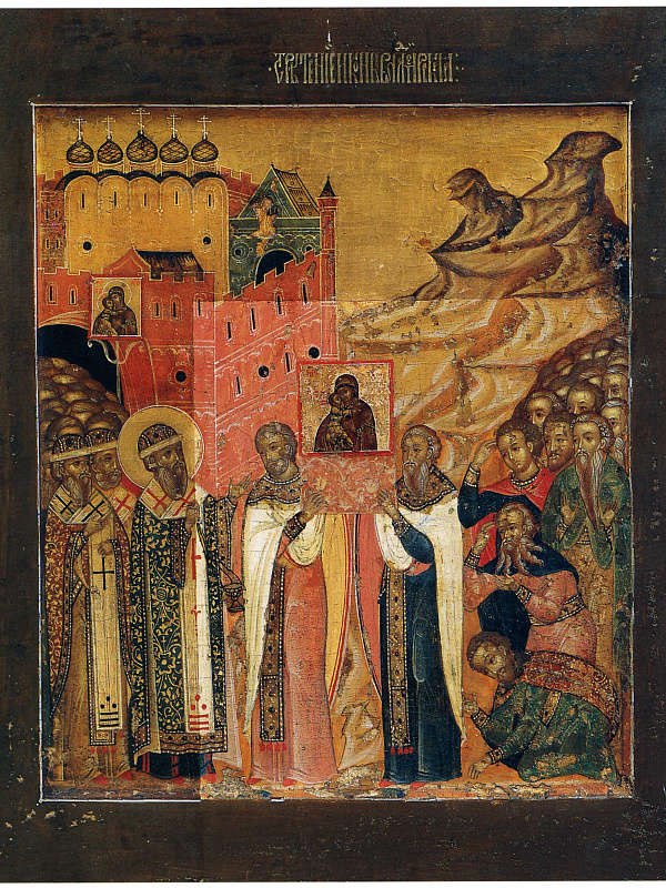 Сретение Владимирской иконы Пресвятой Богородицы  