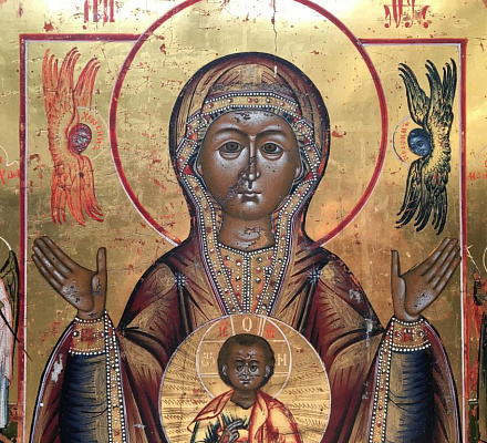 10. Dezember - Feier zu Ehren der Ikone der Muttergottes 'Das Zeichen'