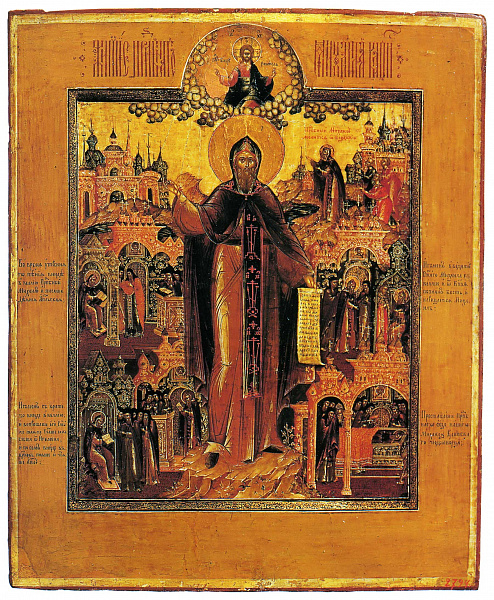 Преподобный Михаил Клопский со сценами жития  