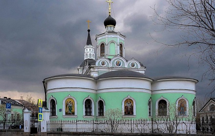 Kirche der Heiligen Kreuzerhöhung in Moskau