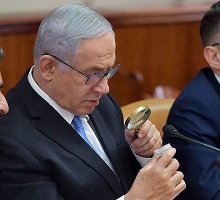 Das Siegel des Priesters des Ersten Tempels wurde in Jerusalem gefunden