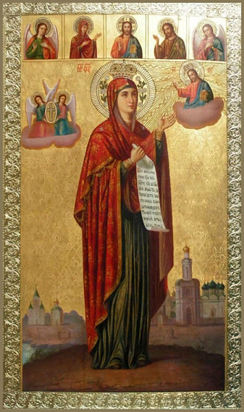 Боголюбская (Зимаровская)