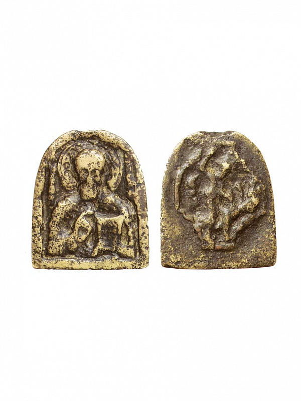 Мученик Никита Бесогон, образок 