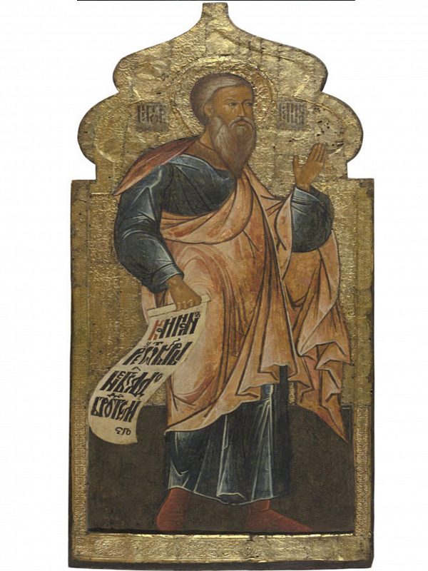 Праотец Каинан, допотопный патриарх       