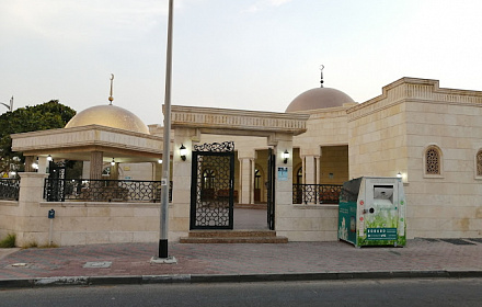 Mezquita Hissa Bint Almur