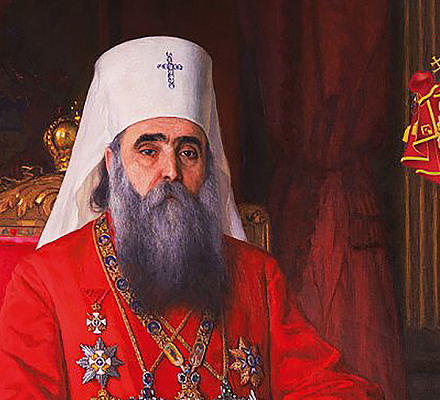 Презентация книги «Послания и проповеди Патриарха Варнавы»