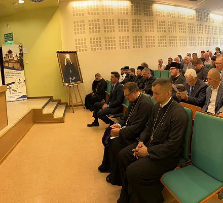 Научный симпозиум в Бяла-Подляске