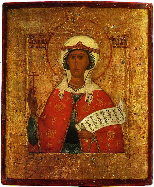 Святая Параскева Пятница (Новгород) 