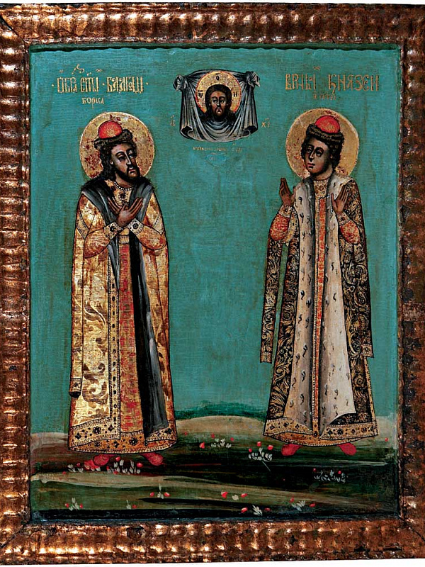 Святые благоверные князья Борис и Глеб с житием (Ярославская)  