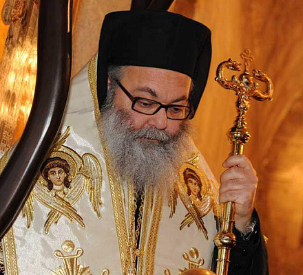 Патриарх Порфирий направил письмо поддержки Патриарху Иоанну