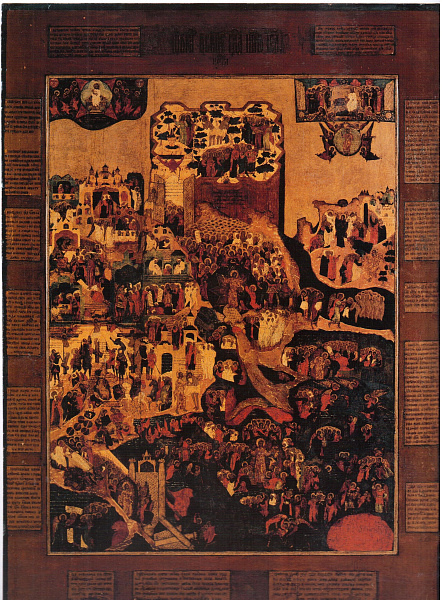 Воскресение Христово с евангельскими событиями