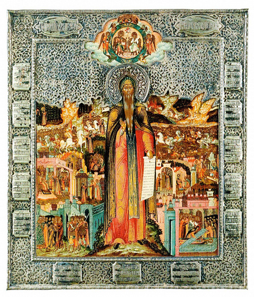 Преподобный Исаакий Далматский, с житием 