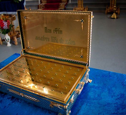 Eine Arche mit den Reliquien von 33 Heiligen wurde aus Australien nach Kusbass gebracht