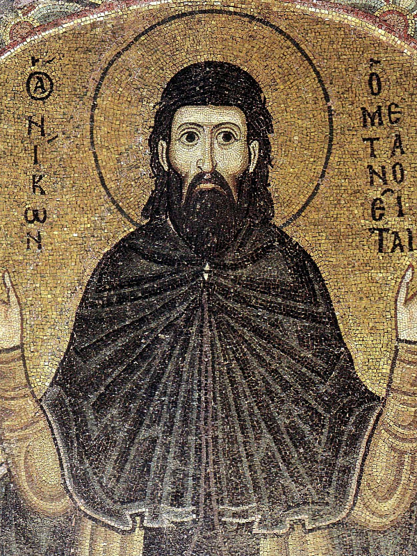 Преподобный Никон Метаноит, мозаика 