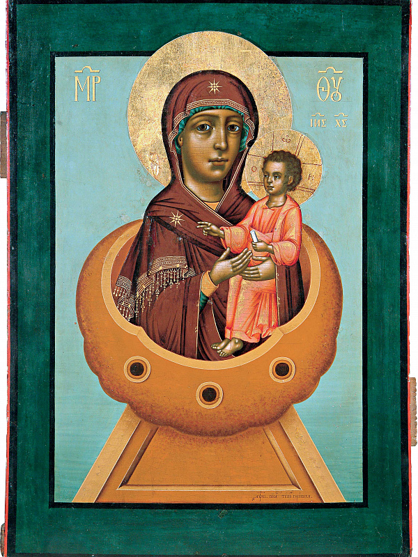 «Живоносный Источник», Муромская