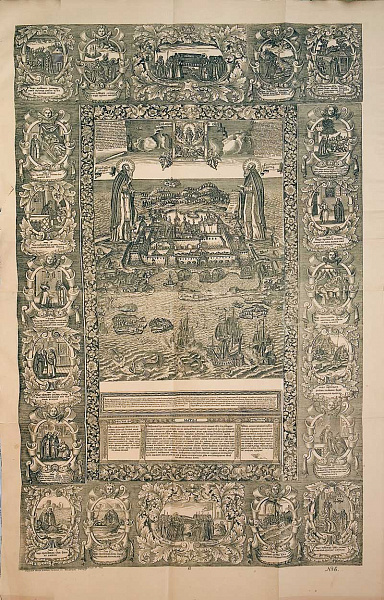 Святые Савватий и Зосима Соловецкие (гравюра с житием) 