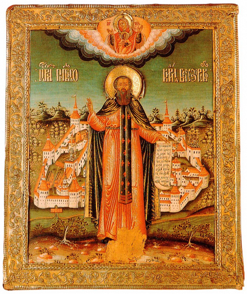 Преподобный Кирилл Белозерский с монастырем 