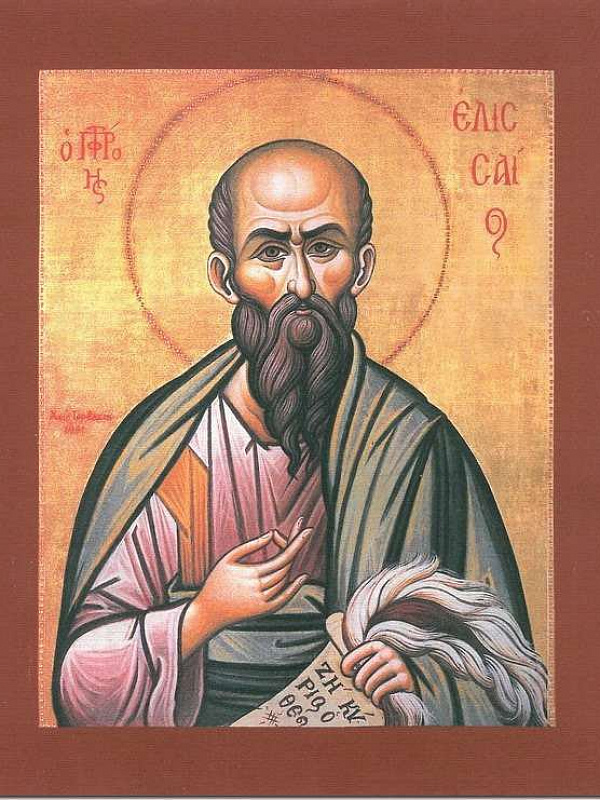 Пророк Елисей  