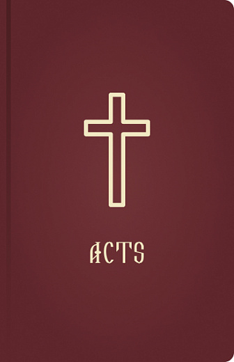 Acts