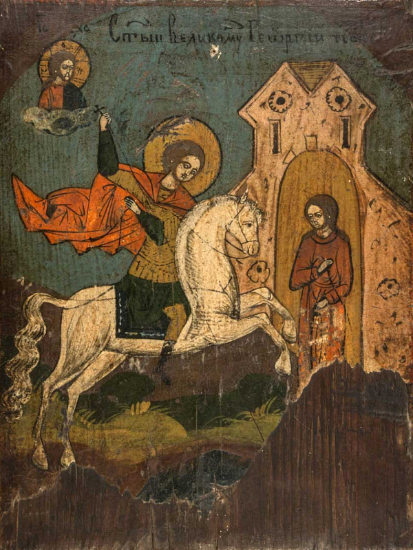 Великомученик Георгий Победоносец: чудо о змие  