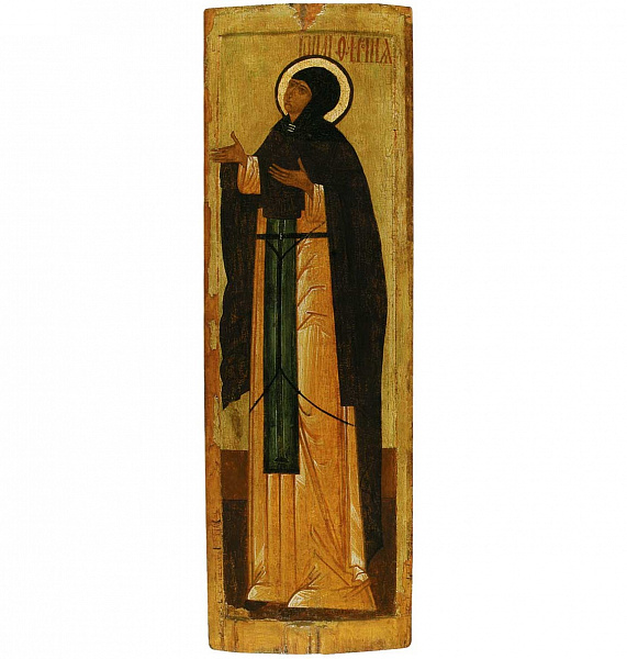 Благоверная Феврония, княгиня Муромская  