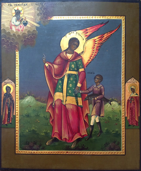 Праведный Товия