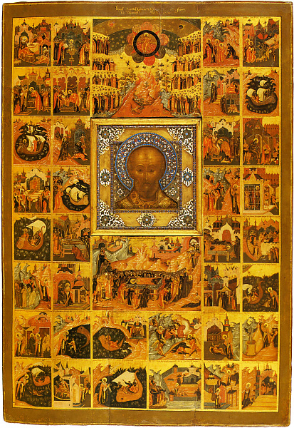 Николай Чудотворец в житии и чудесах (Палех) 