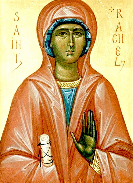 Праведная Рахиль